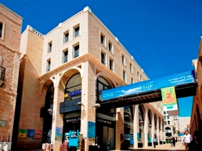 חיפוי אבן ירושלמית